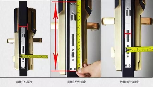 锦屏开锁公司：智能锁安装为什么需要专业师傅？